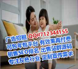 南溪生子桥梁有限公司